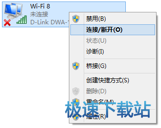 USBoW(wng)