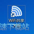 _WiFic