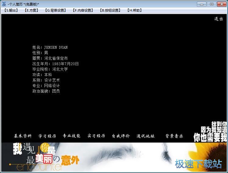 (g)˺(jin)v̳