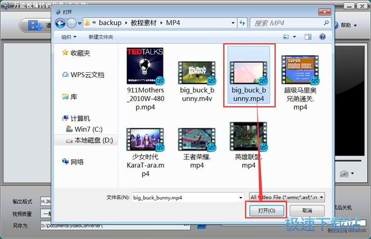 D(zhun)Qкϲҕl̳