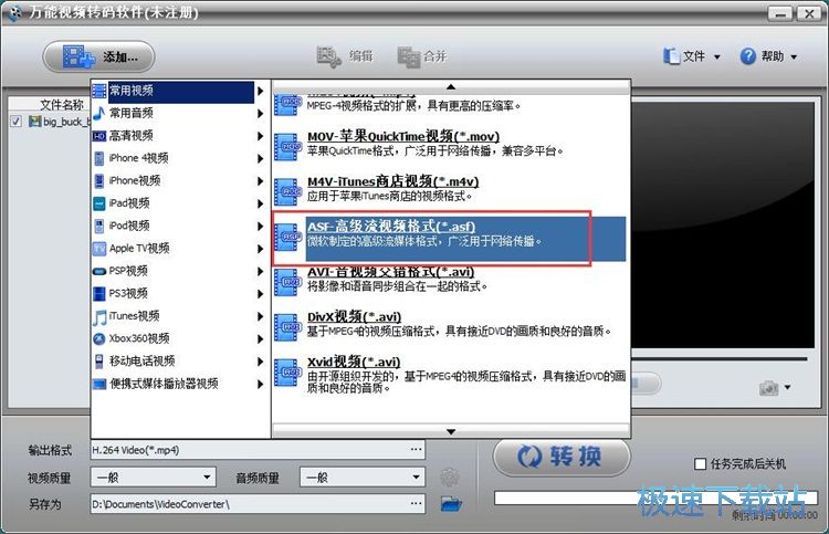 D(zhun)Qкϲҕl̳