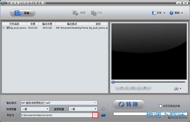 D(zhun)Qкϲҕl̳
