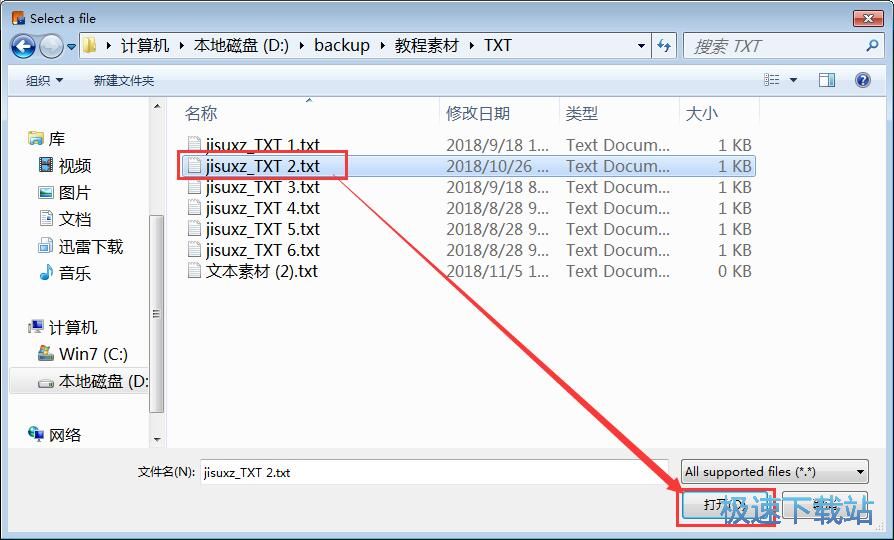 TXTD(zhun)EPUB̳