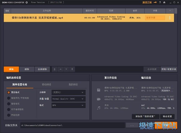 ҕlD(zhun)a̳