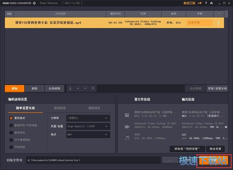 ҕlD(zhun)a̳