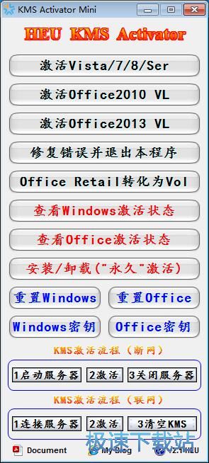 Officeܛ̳