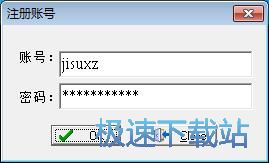 ע(c)~̖(ho)̳