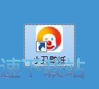 һIO(sh)ñڼ̳