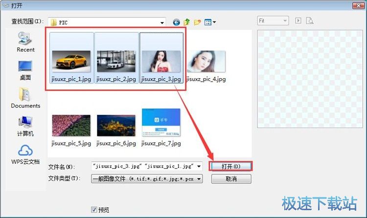 JPGϲPDF̳