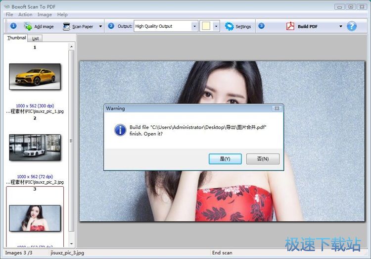 JPGϲPDF̳