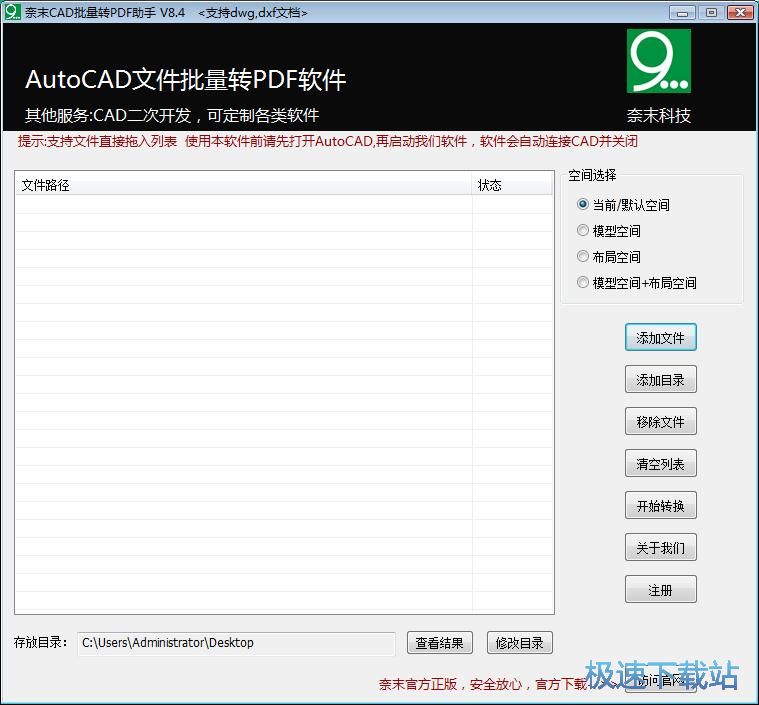 DWGD(zhun)PDF̳