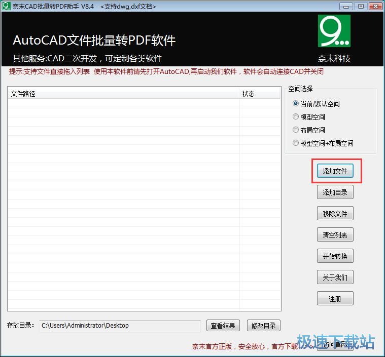 DWGD(zhun)PDF̳