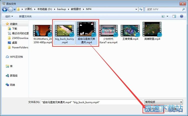 MP4ҕlϲ̳