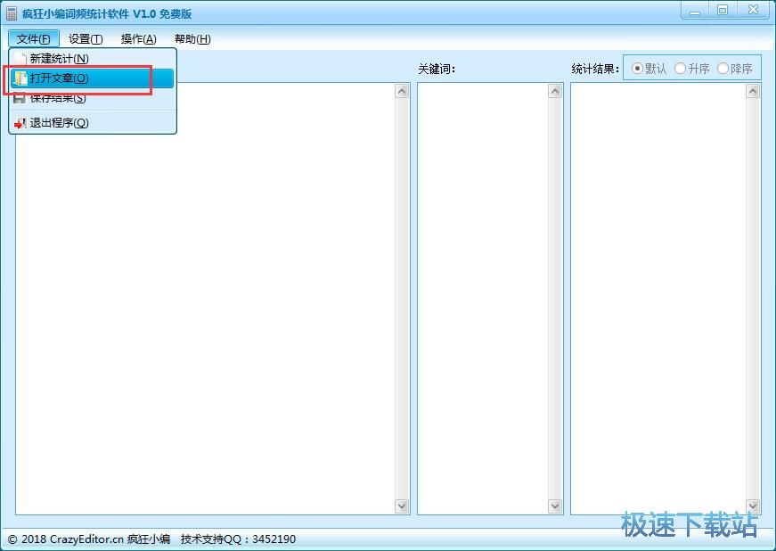 P(gun)I~y(tng)Ӌ(j)̳