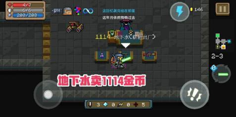 ԪTʿB“ou”u1114ˮuԼ