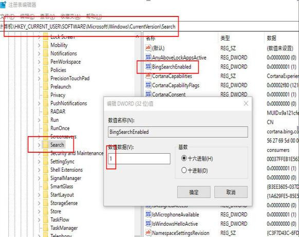 QWin10°ٴγF(xin)Bug̳