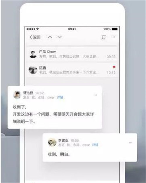 W(wng)]——Ч(qing)ȫƽ_]͑