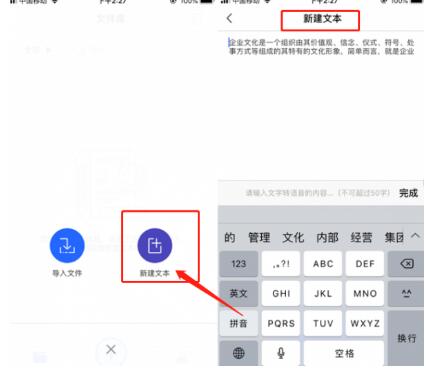 ˹ܕ׌ʧI(y)D(zhun)Z˰l(f)ھôD(zhun)Q