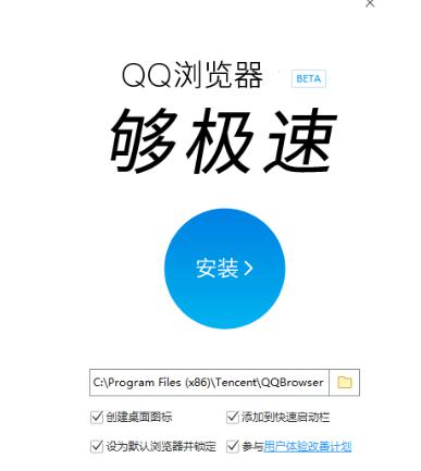 qqd