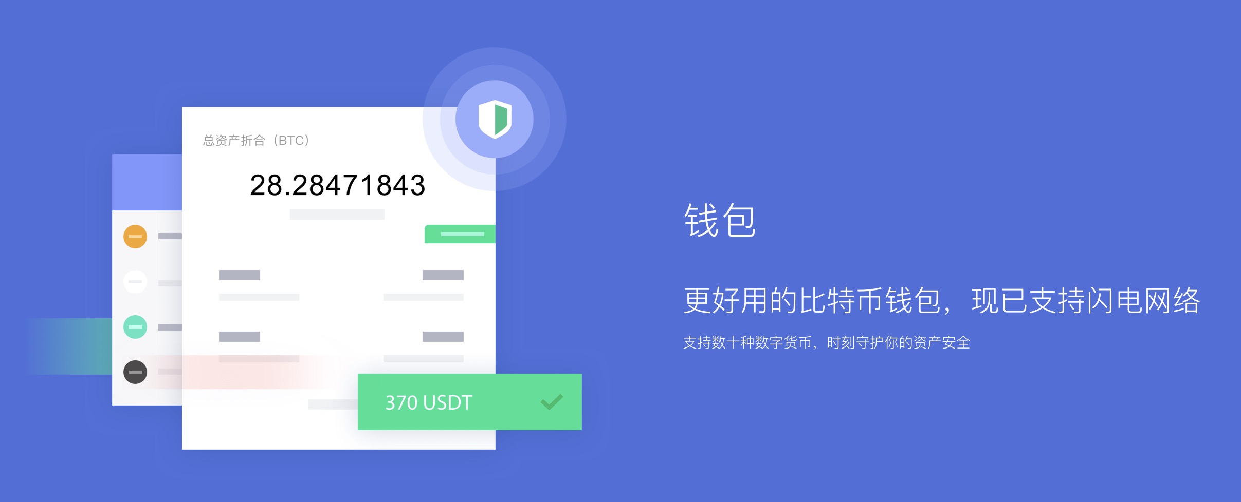 ŹٷW(wng)վ