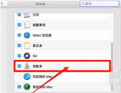 O(sh)c_iCloud耳״