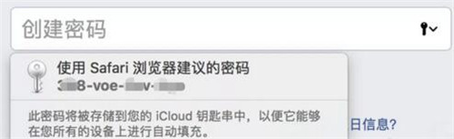 O(sh)c_iCloud耳״