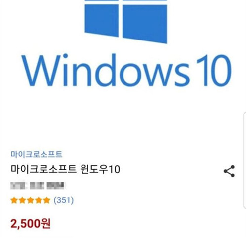 Win10耴й©˵l(f)