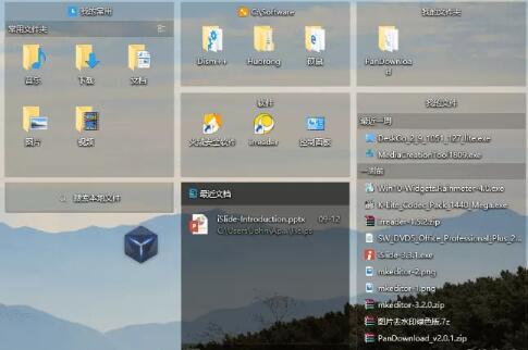 D׌澮Зl3(yng)]һIԄ(dng)(li)