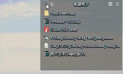 D׌澮Зl3(yng)]һIԄ(dng)(li)
