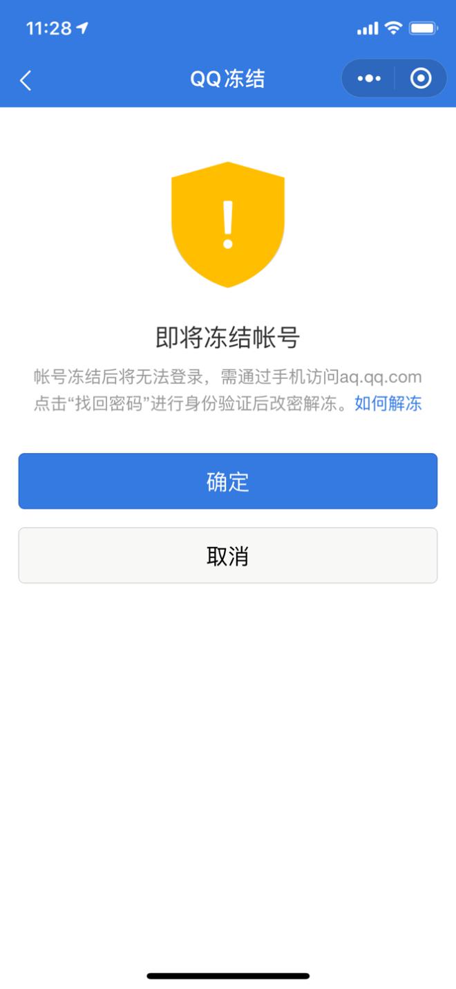 ôYQQ