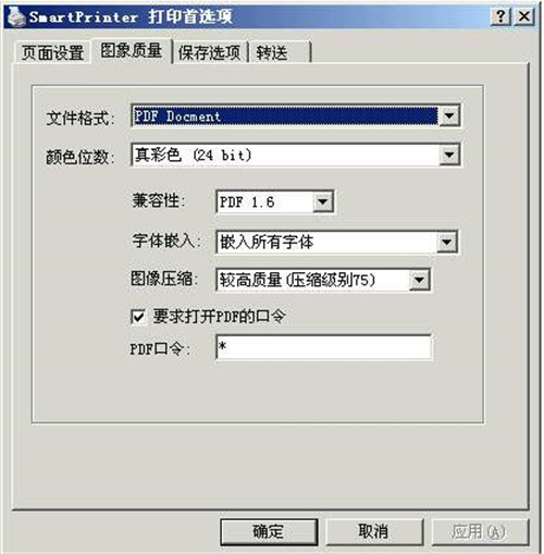 ̓MӡC(j)(q)(dng)dbʹý̳