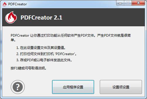 pdfӡ