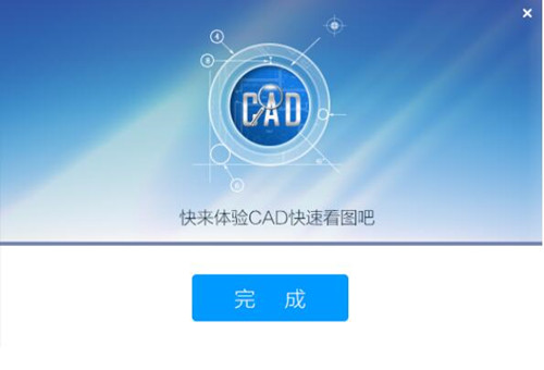 cadܛd