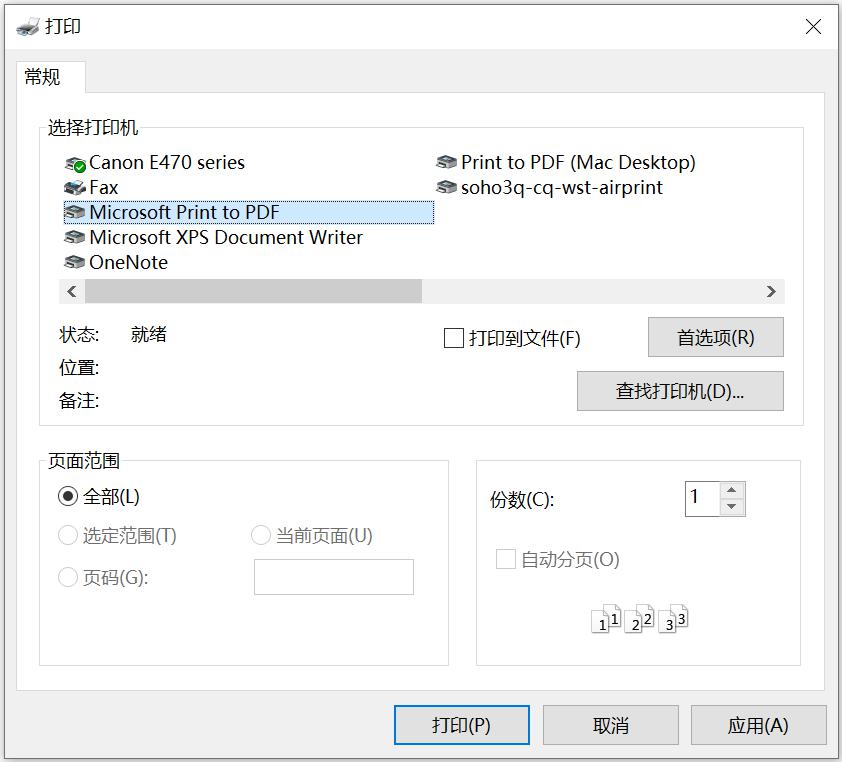 PDFӡC(j)(q)