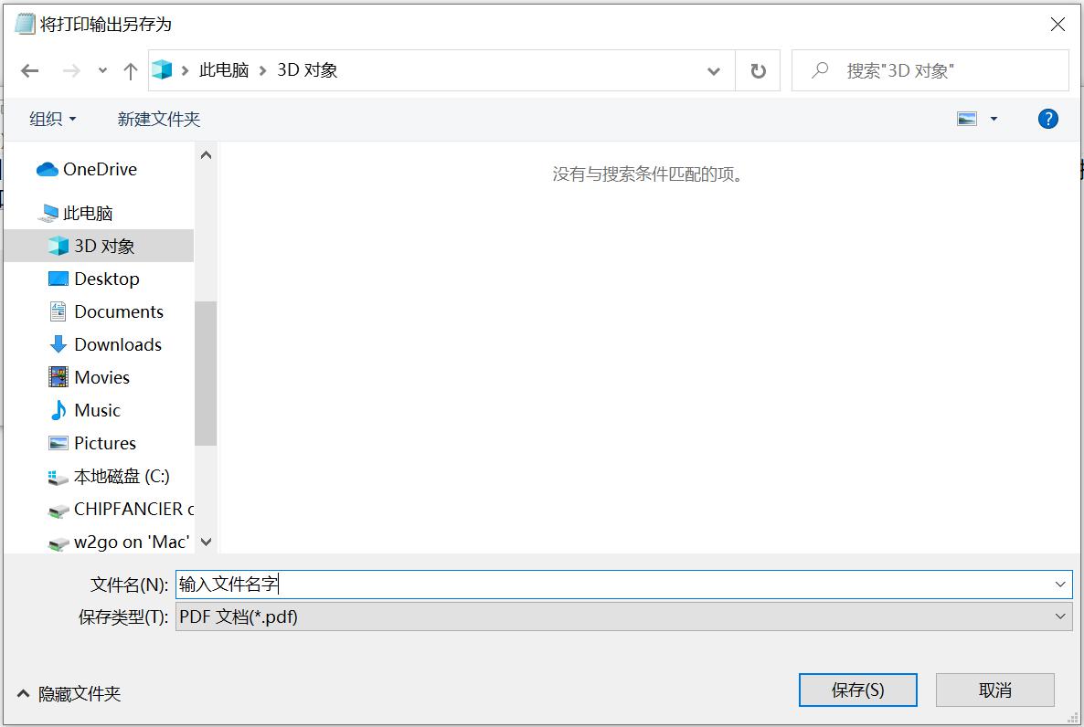 PDFӡC(j)(q)