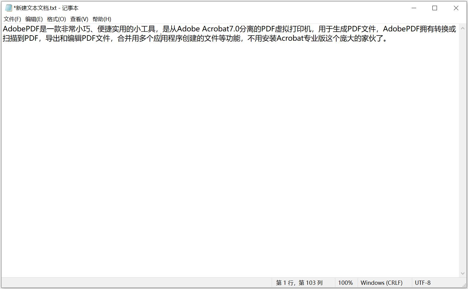 PDFӡC(j)(q)