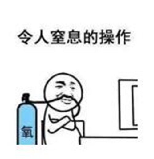 @Щ΢ȺǷQ겻Цݔ