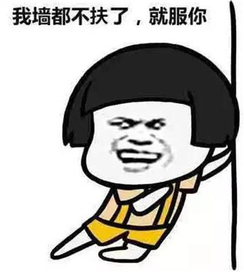 @Щ΢ȺǷQ겻Цݔ
