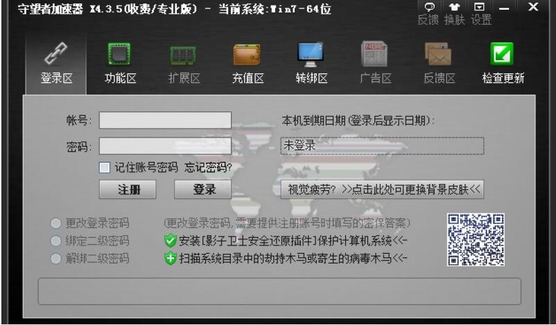 ߼پW(wng)