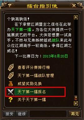 ˲µһ淨ԽB