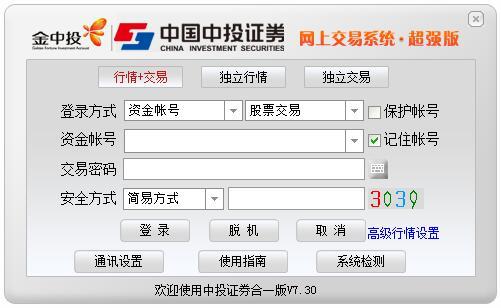 ͶCȯ(qing)
