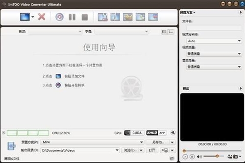 imtooҕlD(zhun)QdʹýB