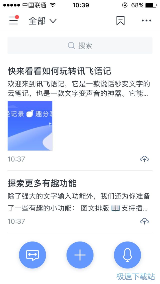 Zӛ䛼