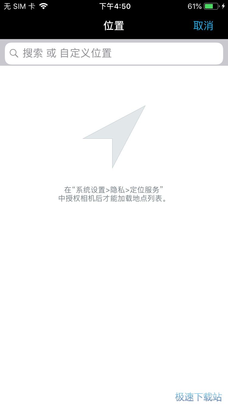 Ƭˮӡ