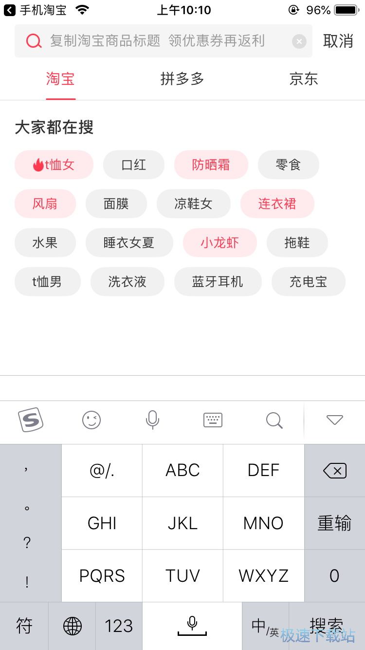 Ԍ(yu)ȯ