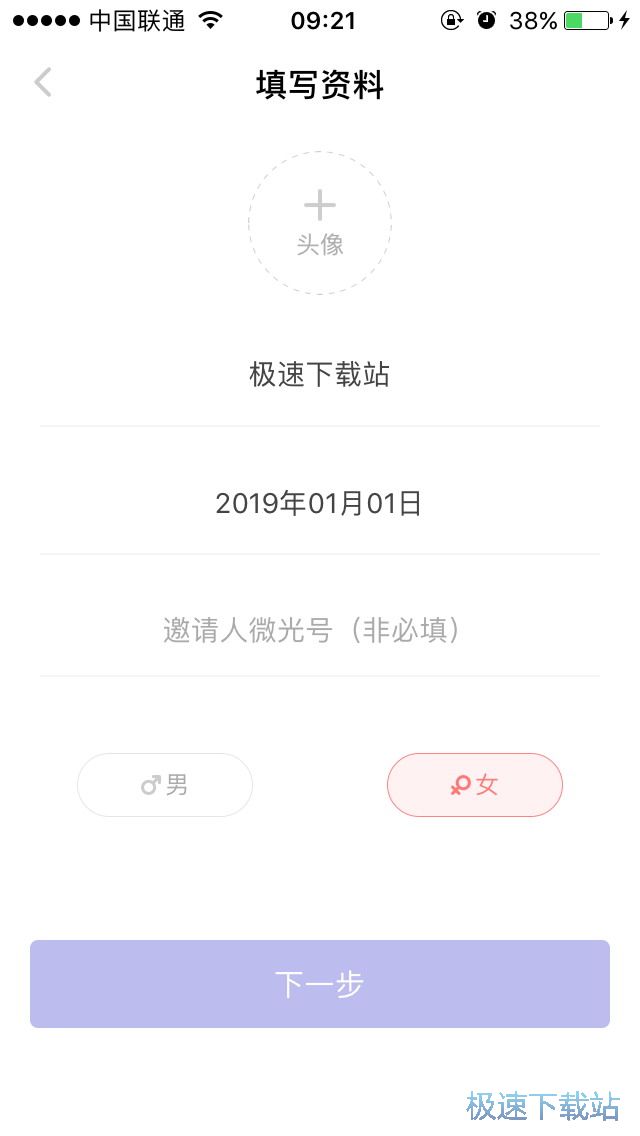 ƥ䌦