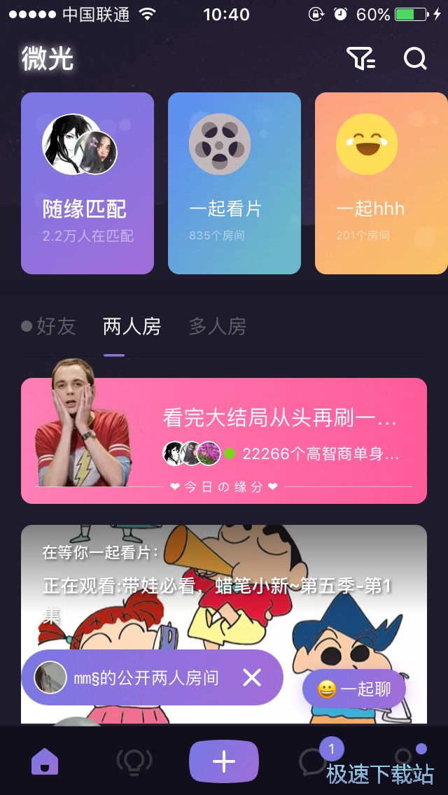 ƥ䌦