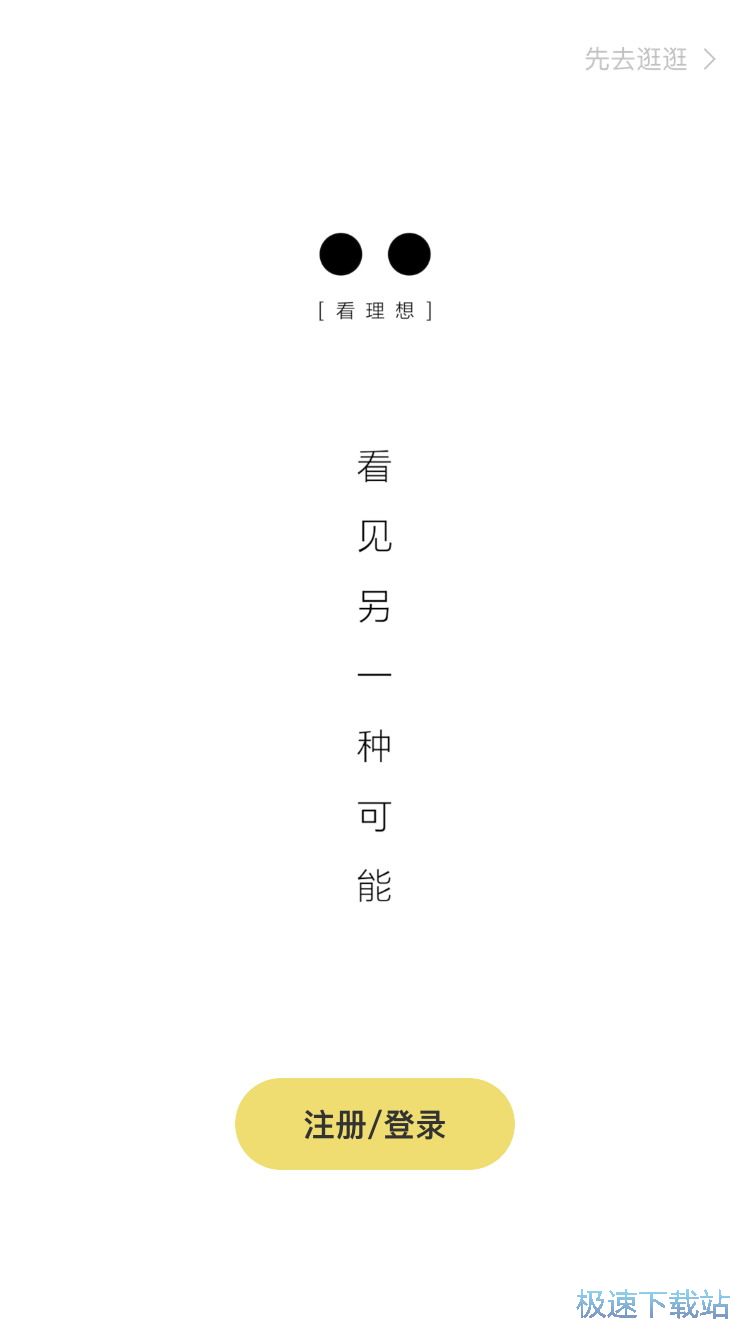  (tng)^_(ti)(ji)Ŀ