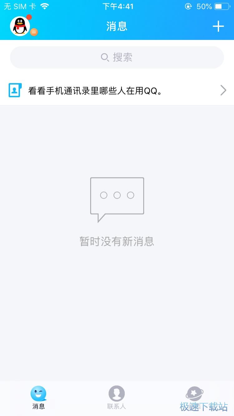 挦Ⱥ