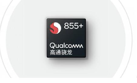 Dvivo NEX 2ĕz^